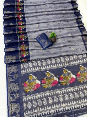 Vastrangan elephant surat saree wholesale rate